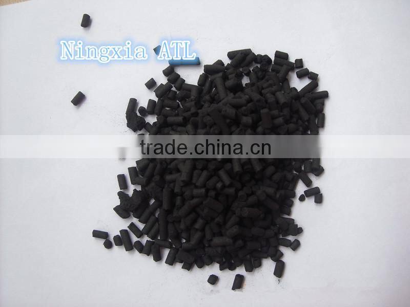 Extruded Activated Carbon