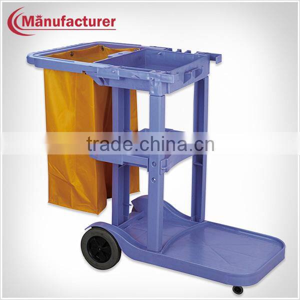 Removable Laundry Service Trolley/Utility Maid Cart/Housekeeping Cleaning Equipment