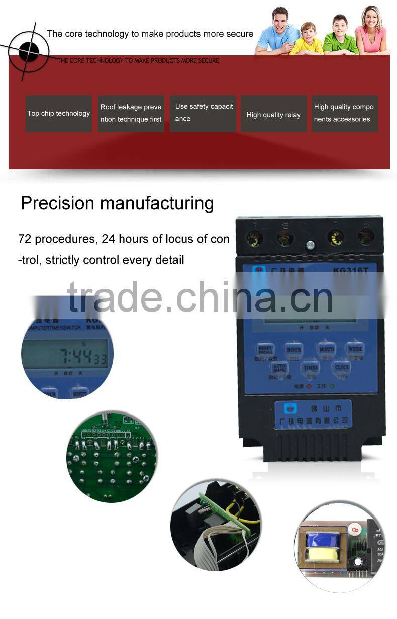 new KG316T type intelligent control switch price