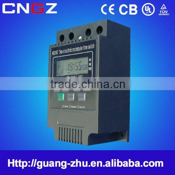 china KG316T electrical switch 12v dc timer switch