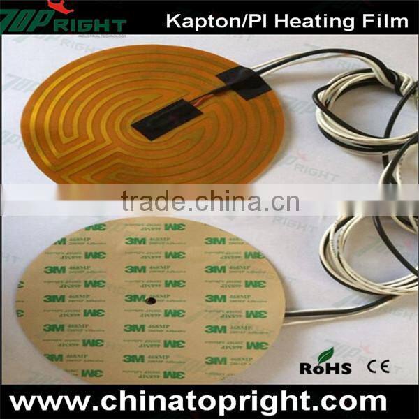 Polyimide film heater for Warm hands