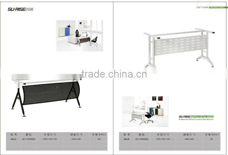 metal furniture legs casters