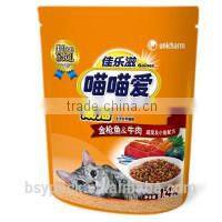 wholesale bird food pouch