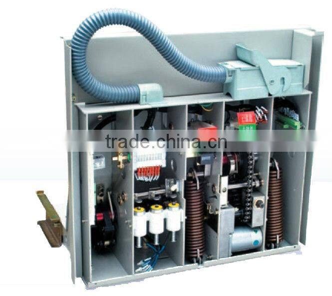 VSM-12 series permanent magnetic operating mechanism