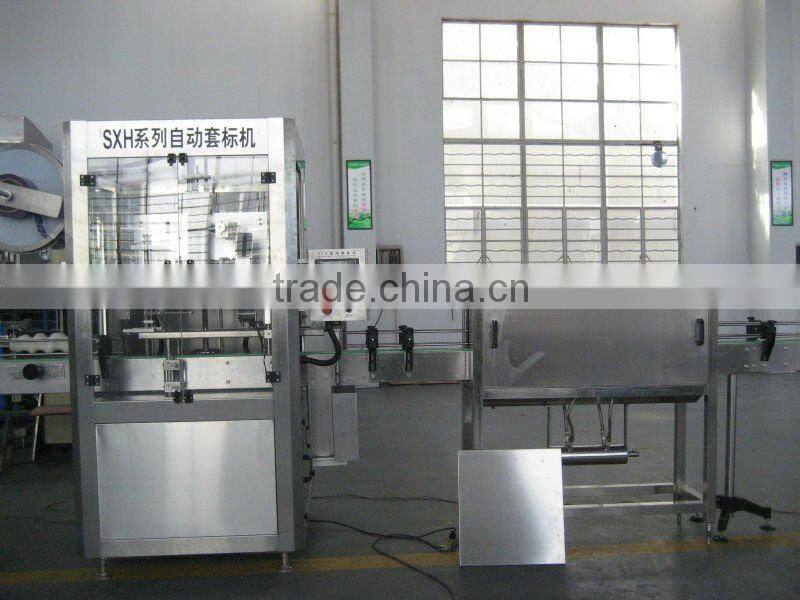 Gas Beverage Production Line