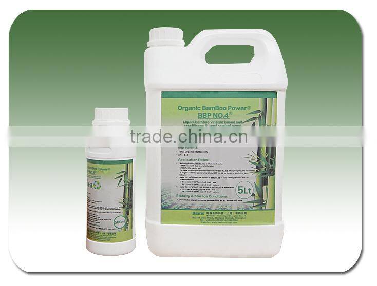 Automatic Laundry Detergent Filling Machine for Square Bottles