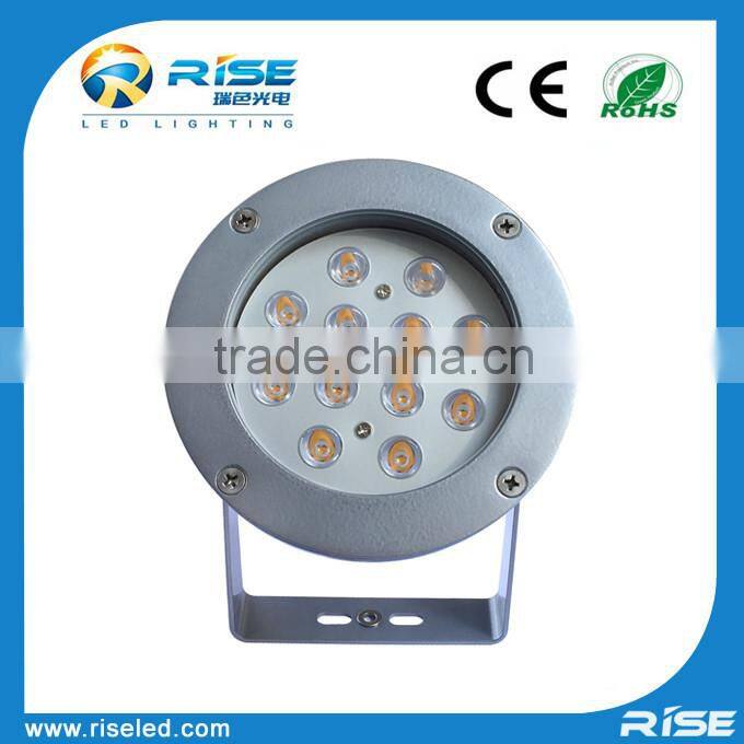 12W Edison RGB color led spike light 2 years warranty
