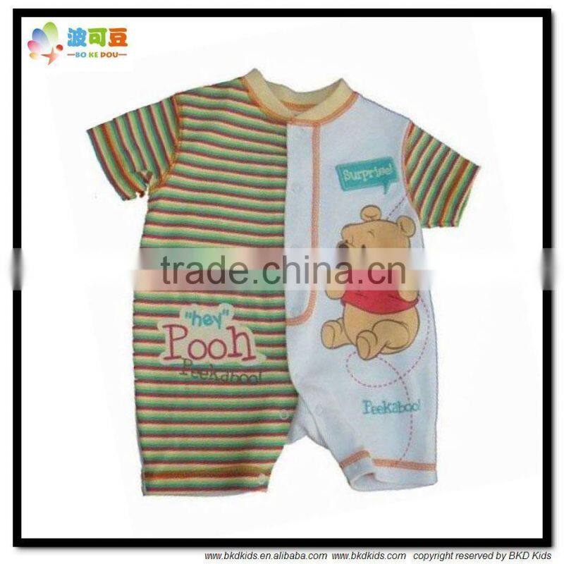 BKD cute newborn clothing from Euro designer