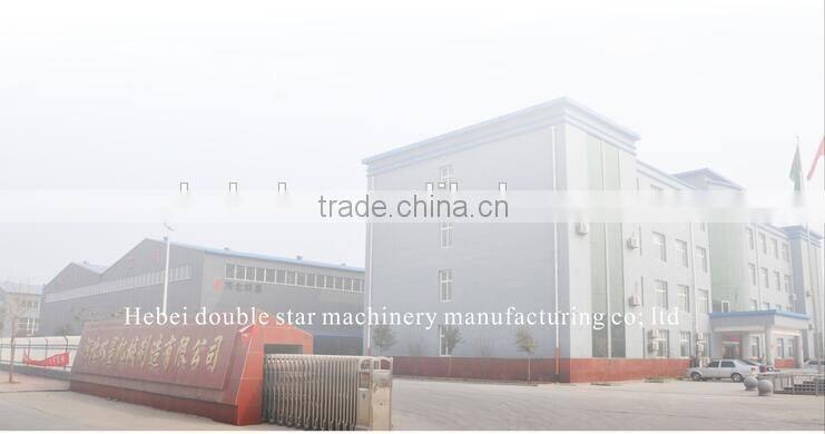 China made factory price JS1000 concrete mixer machine price in india