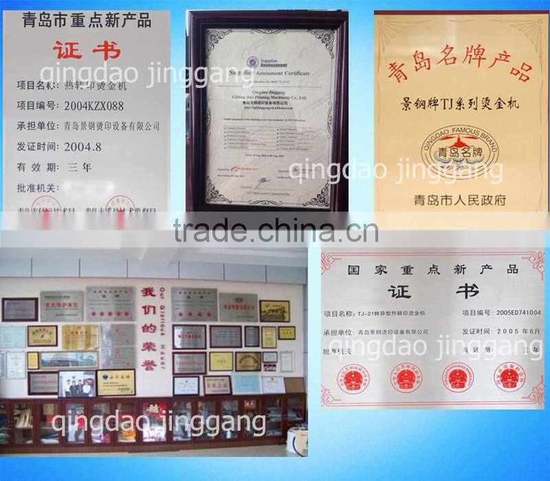 Manual/Electric hot stamping foil slitting machine , Hot Stamping foil cutting machine TJ-15