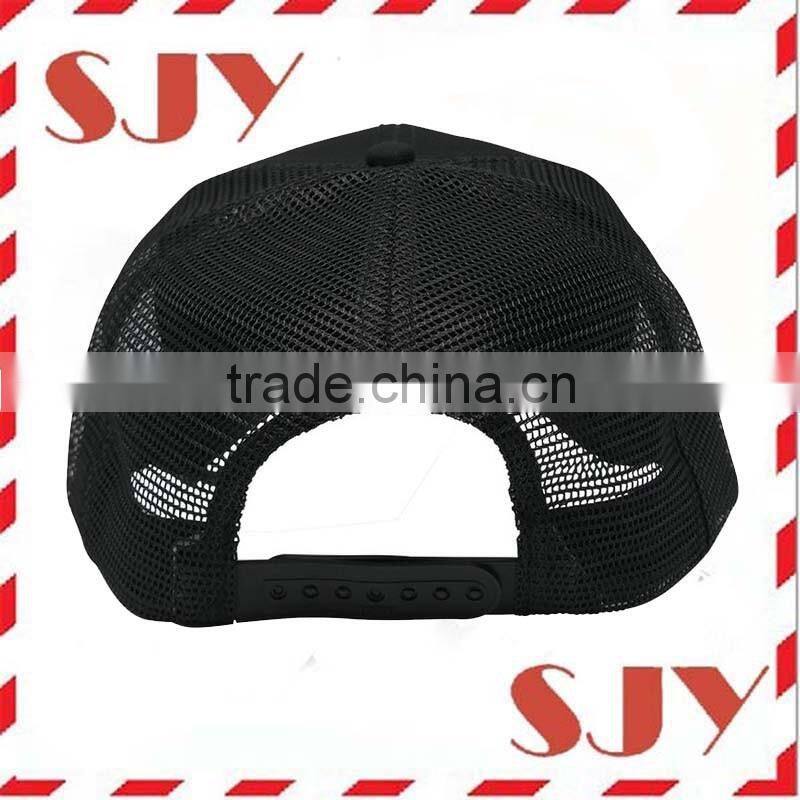 Custom Your Special Logo Baseball Cap Trucker Hat For Men