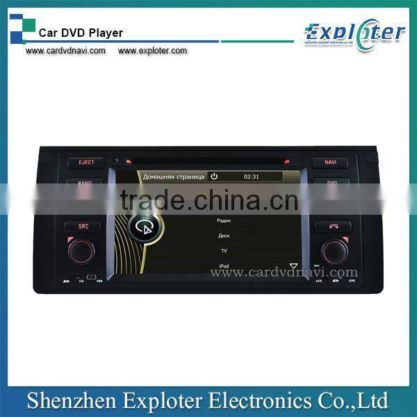 Special New Car DVD Player With GPS Navigation