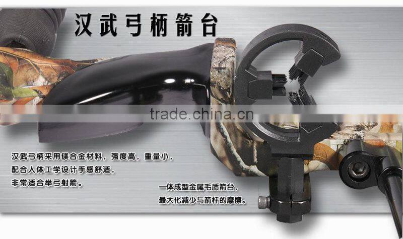 Fashion China Compound Bow 35~60lbs 180