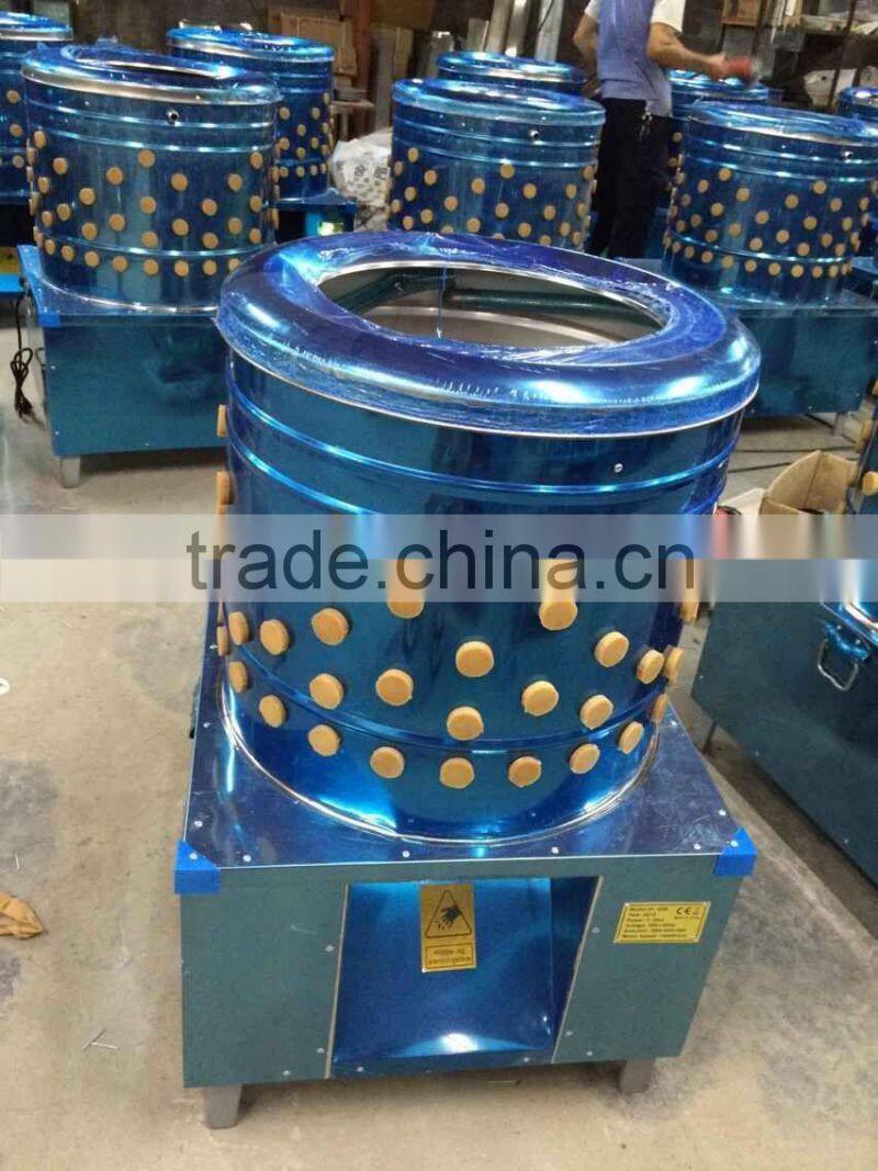 Superior quality professional mini chicken plucker