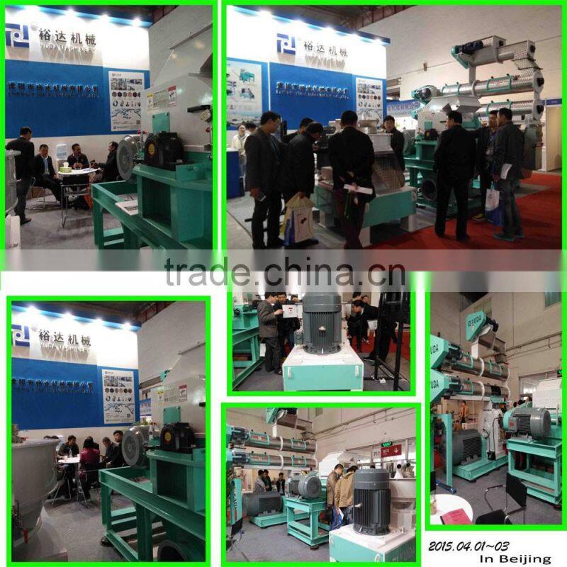 professional manufacturer animal feed mixing machine
