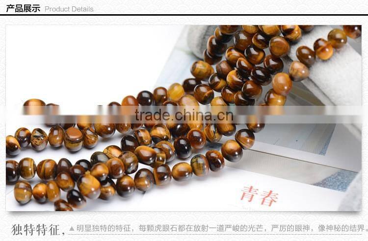 8*10mm irregular shape factory price natural yellow tiger eye stone