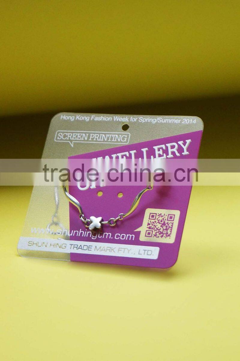 Colour Patterns uncoated board embossed Gift boxes