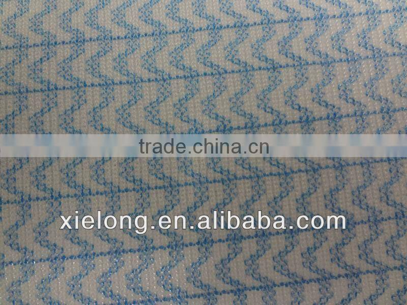 2013 Newest ,sky blue,fabric mesh ,nylon fabric