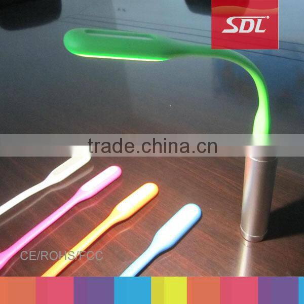 China factory mini flexible USB LED lamp soft light/eye-care