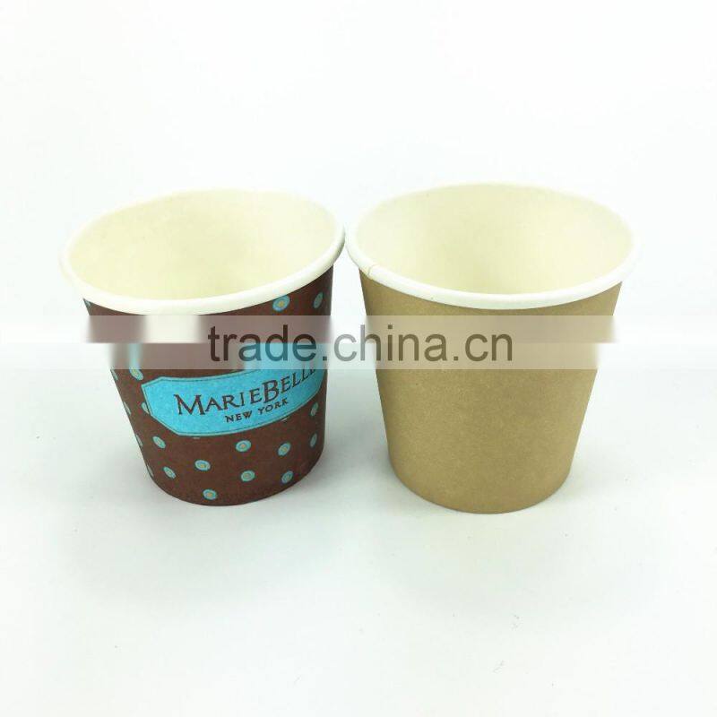 disposable 3 oz small coffee cup sample
