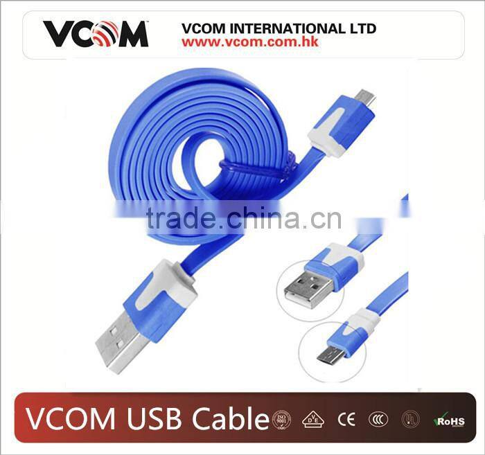 2014 Popular Micro Powered USB Cable for Phone from China Manufacturer