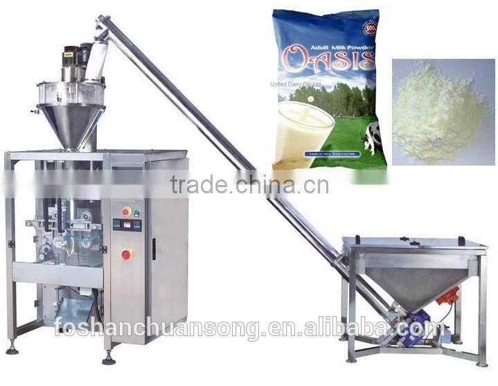 Chilli Powder Filling and Packing Machine
