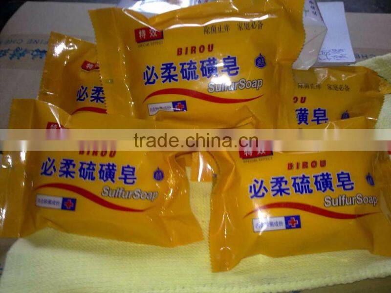 Walnut soap small food packing machine