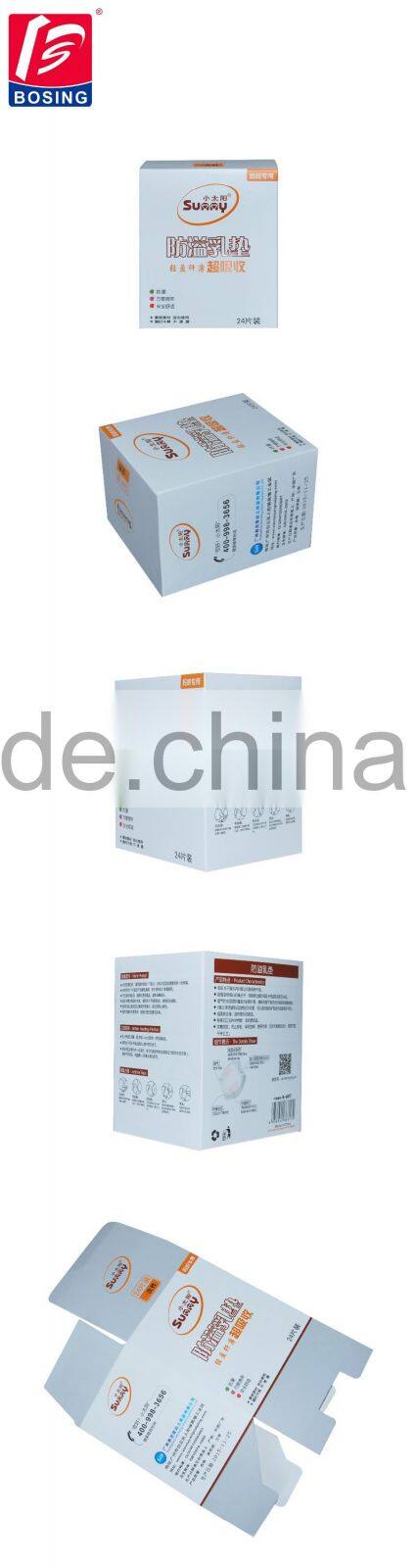 Box for nursing pad with customized design