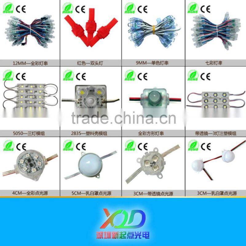 High pixel rohs 5050 smd led module led pixel poi