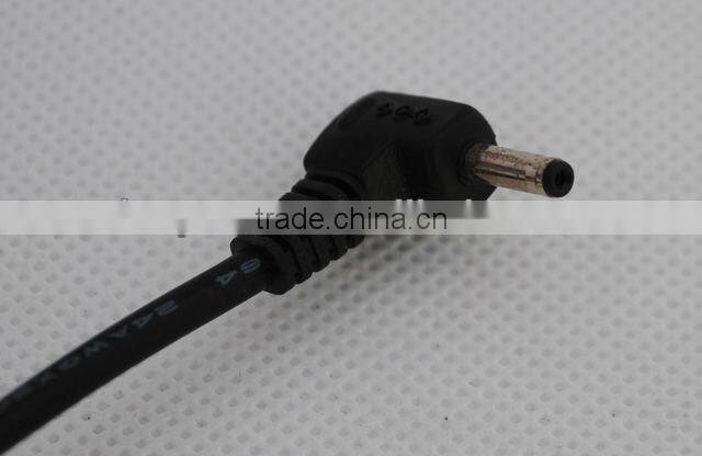 Power Supply AD1608 AD-1608 For Samsung portable DVD Player AD1608