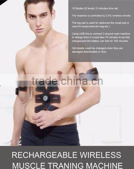 rechargeable Intelligent health beauty machine/muscle training massager/electric pad massager