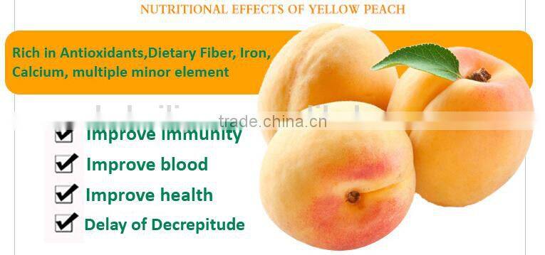 fresh peach in syrup sweet yellow peach