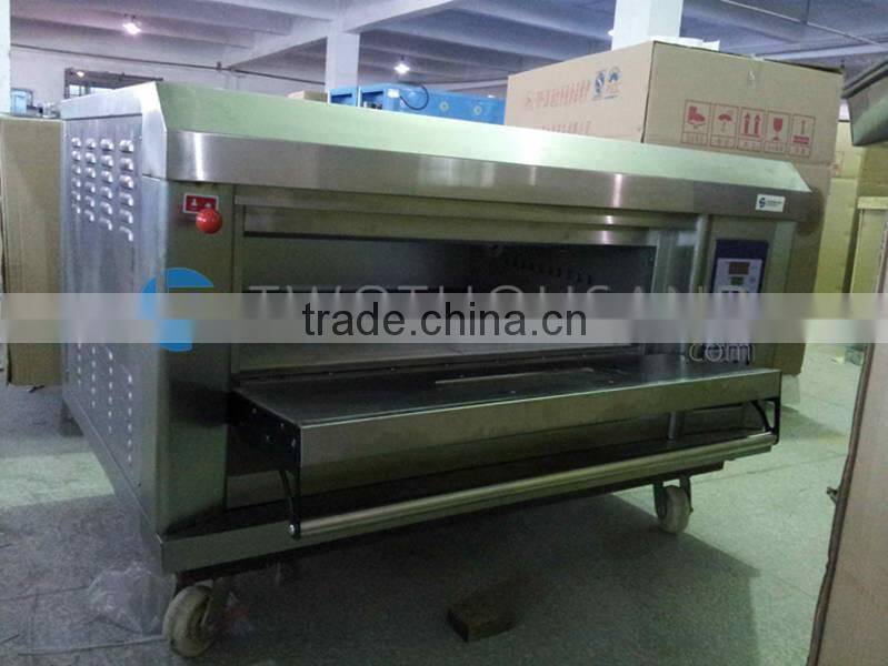 Single Deck Gas Oven - 1 Deck 2 Trays, All S/S, 350 'C, Pan 40*60 Cm, TT-O38B