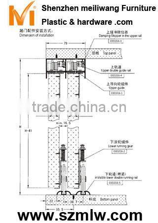 damping type inner sliding door fittings
