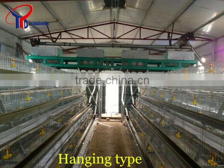 Galvanized Broiler Chicken Cage