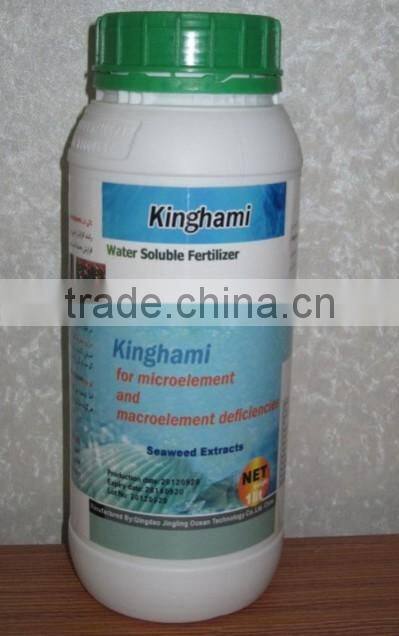 Good quality and low price super grow fertilizer