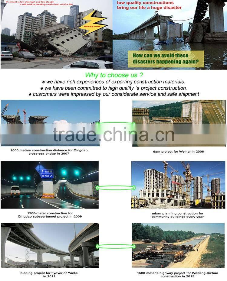 lowest price cement opc cement manufactures direct