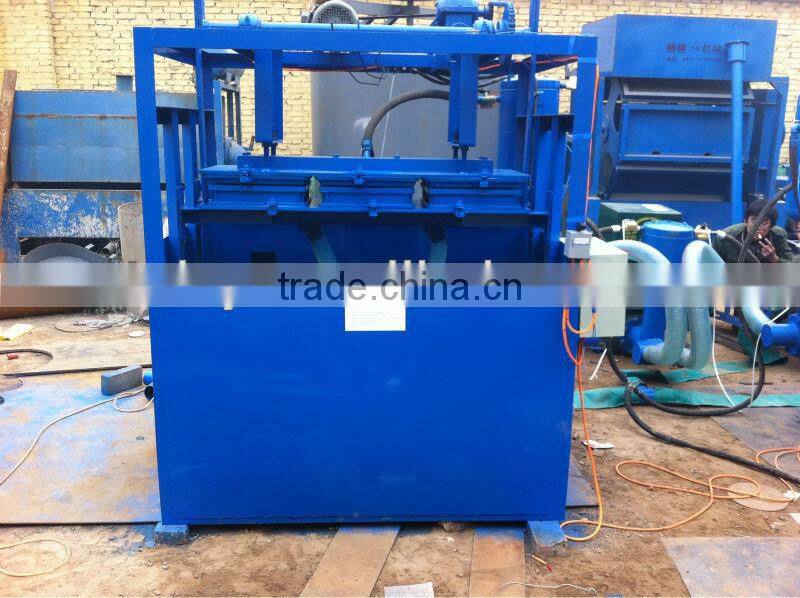 New design recycling waste paper egg tray making machine price