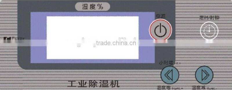 720L/D refrigerative industrial dehumidifier for sale