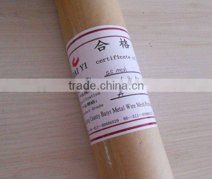 250 micron Stainless Steel Wire Mesh From Direct Factory