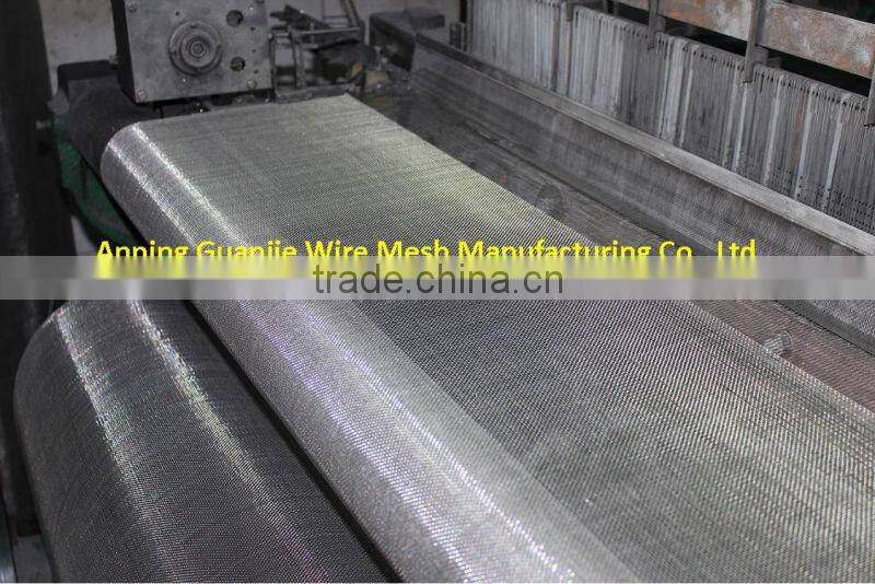 Aluminum Square Wire Mesh Direct supplier