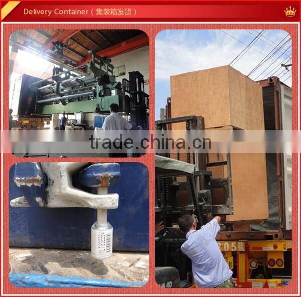 The green shade net making machine for agricultural use