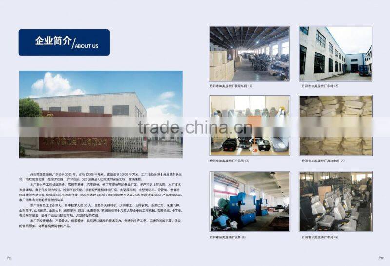 Universal semi suspension forklift seat for Grammer TCM