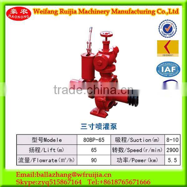 Agriculture Machinery 8hp water cooled diesel engine and hand push type irrigation water pump