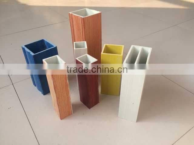 glass fiber reinforced plastic/FRP square pipe/fiberglass pipe prices