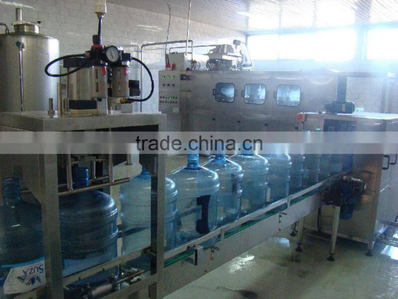 operate flexibly 5 gallon drink water bottling complete line plant