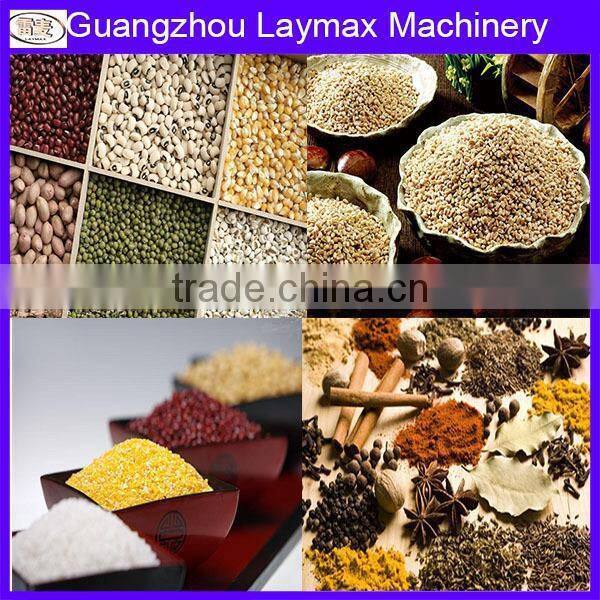 High Quality FS250-4W Grinding Sugar Powder Machine Supplier