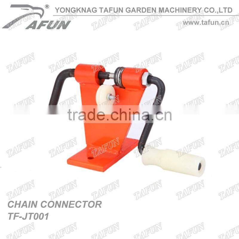 Popular chain making tools/chain connect(TF-JT068)
