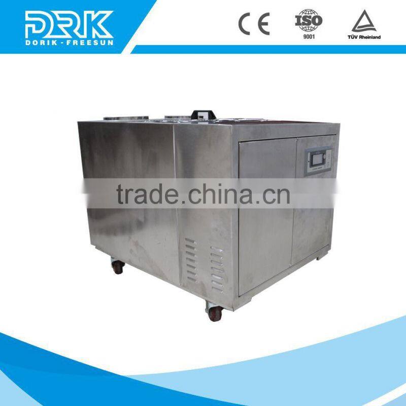 Customized Stainless Steel 304 industrial humidifier for animal farm disinfection