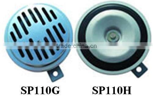 loud motorcycle disc horn